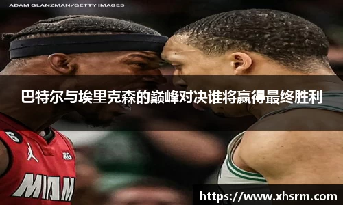 JN江南体育官方网站