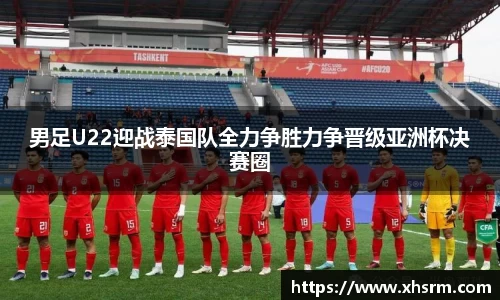 jn江南体育
