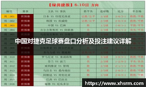 jn江南体育