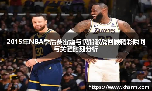 jn江南·体育登录入口