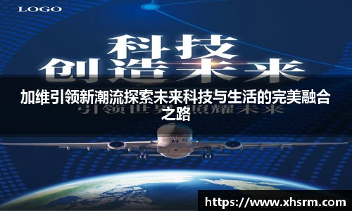 jn江南·体育登录入口