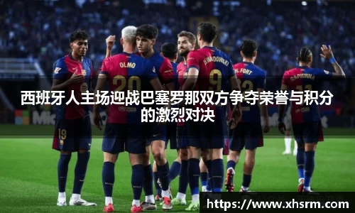 江南SPORTS体育