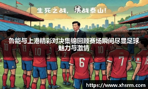江南SPORTS体育