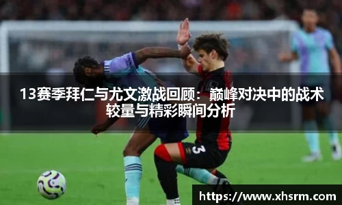 jn江南体育
