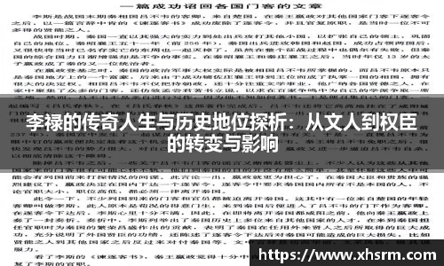 jn江南体育