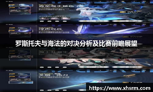 jn江南体育