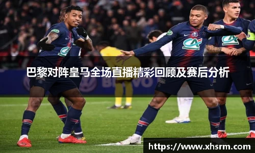 JN江南体育官方网站