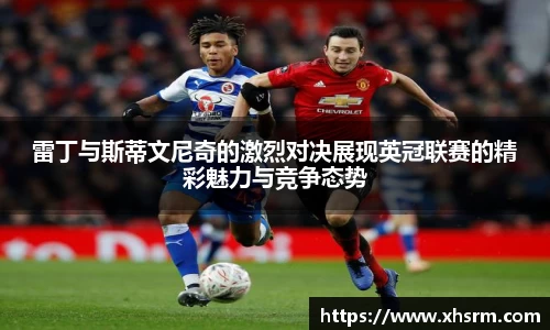 江南SPORTS体育