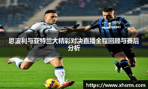 江南SPORTS体育