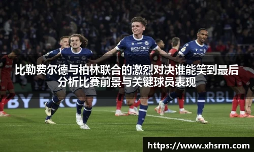 JN江南体育官方网站