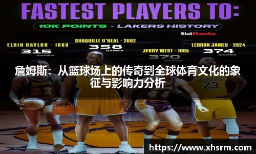 JN江南体育官方网站