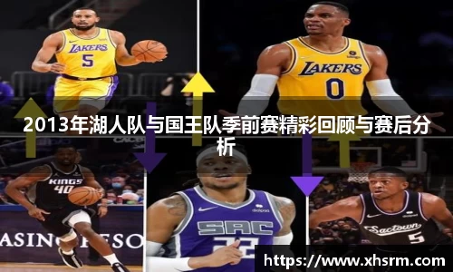 jn江南体育