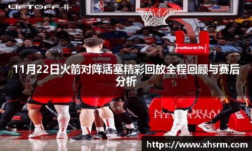 jn江南·体育登录入口