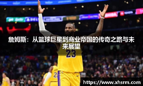 lehu乐虎国际