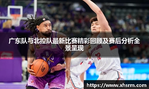lehu乐虎国际官方网站