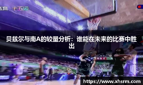lehu乐虎国际