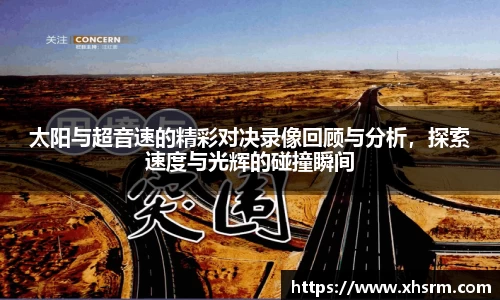 lehu乐虎国际平台