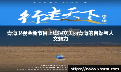 lehu乐虎国际官方网站