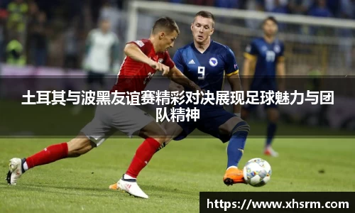 lehu乐虎国际平台
