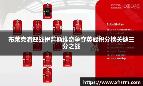 lehu乐虎国际平台