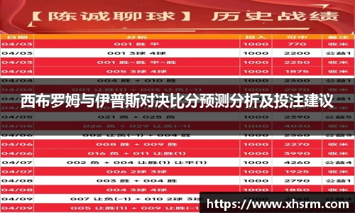 lehu乐虎国际官方网站